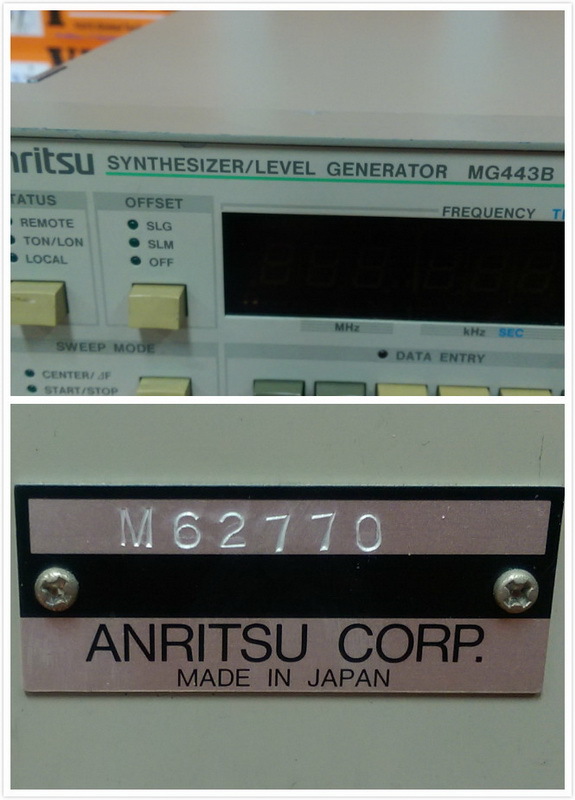 ANRITSU MG443B / M62770 Synthesizer/Level Generator - PLC DCS SERVO Control  MOTOR POWER SUPPLY IPC ROBOT